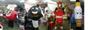 Corporate Mascot Examples